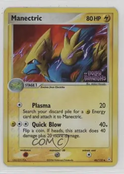 Manectric Reverse Foil Pokemon EX Holon Phantoms #46 2006 - Image 1