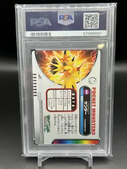 2005 CARDDASS POKEMON ADVANCED GENERATION ZUKAN CARD RAINBOW #386 ZAPDOS PSA 10 - Image 2