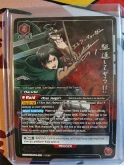 Union Arena Eren Jaeger SR** Attack On Titan - Image 2