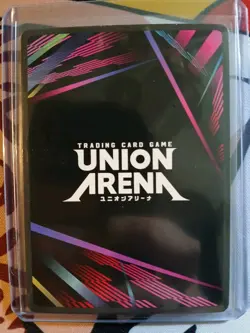 Union Arena Eren Jaeger SR** Attack On Titan - Image 3