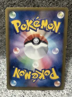 Mewtwo Battle City 107/BW-P Holo Corocoro Promo 2011 Japanese Pokemon Card LP - Image 2