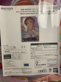New One Piece Card Official Playmat Whole Cake Island & Promo Nami Japanese - Image 3