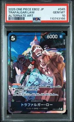 2025 PSA 10 TRAFALGAR LAW EB02-045 ANIME 25TH COLLECTION One Piece Card Japanese - Image 1