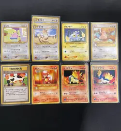 88 CARD LOT - NON HOLO - NEAR MINT POKEMON - JAPANESE NEO GENEIS - Image 1