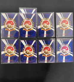 88 CARD LOT - NON HOLO - NEAR MINT POKEMON - JAPANESE NEO GENEIS - Image 2