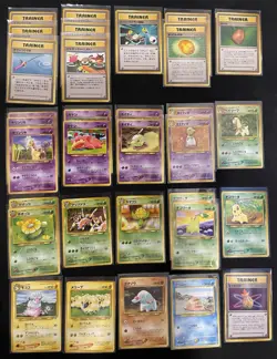 88 CARD LOT - NON HOLO - NEAR MINT POKEMON - JAPANESE NEO GENEIS - Image 3