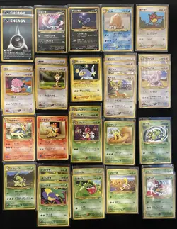 88 CARD LOT - NON HOLO - NEAR MINT POKEMON - JAPANESE NEO GENEIS - Image 4