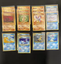 88 CARD LOT - NON HOLO - NEAR MINT POKEMON - JAPANESE NEO GENEIS - Image 5