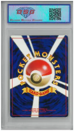 2000 Pokemon AWAKENING LEGENDS Japan MAGNETON #082 Holo 💎 DSG 8.5 NM/Mint - Image 2