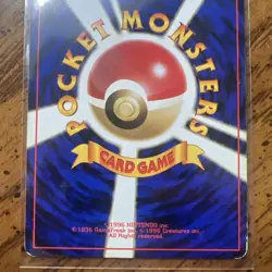 1996 Pokemon Pocket Monsters Quilava #156 Neo Genesis Japanese Authentic(Mp) - Image 2