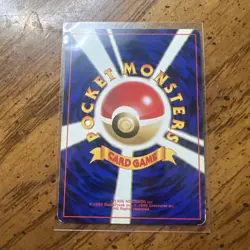 1996 Pokemon Pocket Monsters Quilava #156 Neo Genesis Japanese Authentic(Mp) - Image 3
