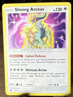 Pokemon Shining Arceus 57/73 Shining Legends - Near Mint - Image 1