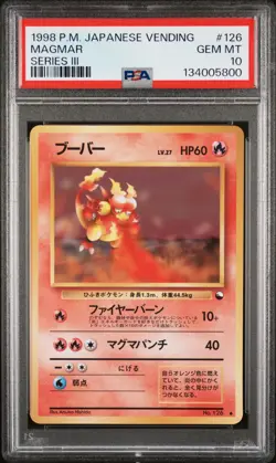 1998 POKEMON JPN VENDING SER III #126 MAGMAR PSA 10 - Image 1