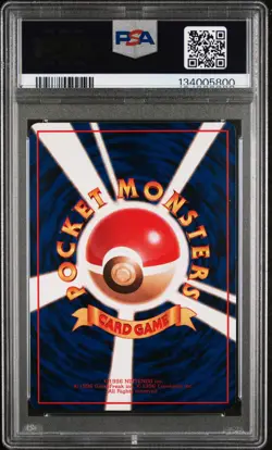 1998 POKEMON JPN VENDING SER III #126 MAGMAR PSA 10 - Image 2