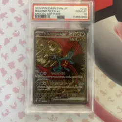 Roaring Moon Ex Pokemon Japanese Sv8a-Terastal Fest Ex 218 PSA 10 - Image 1