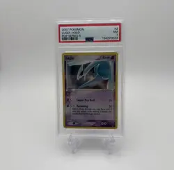 2007 Pokemon - Pop Series 5 Holo Lugia #2/17 - PSA 7 NM - Image 1