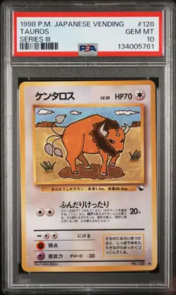 1998 POKEMON JPN VENDING SER III #128 TAUROS PSA 10 - Image 1