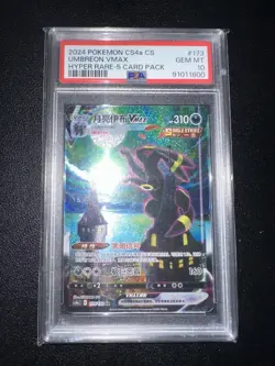 2024 POKEMON SIMPLIFIED CHINESE CS4a C-#173 UMBREON VMAX HYPER RARE PSA 10 - Image 1