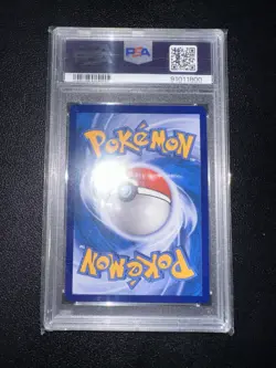2024 POKEMON SIMPLIFIED CHINESE CS4a C-#173 UMBREON VMAX HYPER RARE PSA 10 - Image 2