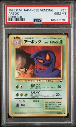 1998 POKEMON JPN VENDING SER III #24 ARBOK PSA 10 - Image 1
