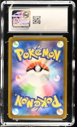 Iron Boulder ex 095/071 SAR Cyber Judge Japanese Pokemon CGC 10 Gem Mint - Image 2