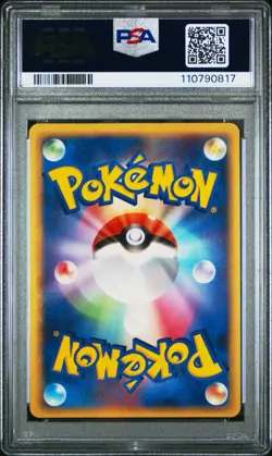 PSA 9 2006 Rayquaza Holo 015/052 Pokemon Japanese Holon Phantoms 1st Edition - Image 2