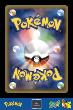 2014 Japanese Pokemon XY4 Phantom Gate 080/088 Robo Substitute Team Flare 1st Ed - Image 2