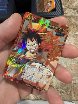 2012 MIRACLE BATTLE CARDDASS ONE PIECE LUFFY ALL STAR BATTLE PRIZE V OP 01 - Image 1