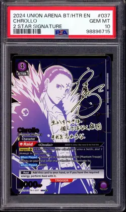 2024 Union Arena Hunter X Hunter 2 Star Signature Chrollo #37 PSA 10 GEM MINT - Image 1