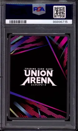 2024 Union Arena Hunter X Hunter 2 Star Signature Chrollo #37 PSA 10 GEM MINT - Image 2