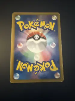Pokemon 2013 Japanese BW Era EBB Set - Plusle 039/093 Card - NM+ to Mint - Image 2