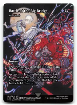 Fatal Push #9 Final Fantasy: Through the Ages - Image 1