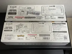 [Sealed] Yu NAGABA x Pokemon Card Game Special BOX set Japanese (No promo card) - Image 4