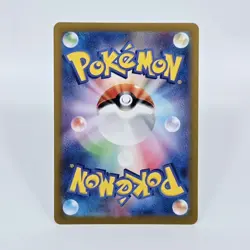 Pokemon Spheal Art Rare Super Electric Breaker 111/106 AR - Image 2