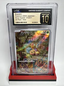 Pokemon TCG Bramblin 072/071 Snow Hazard 2023 Art Rare Holo JP CGC Pristine 10 - Image 1