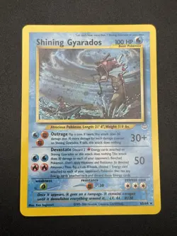 Shining Gyarados (Unlimited) 65/64 Pokemon Neo Revelation Holo - Swirl + ERROR - Image 1
