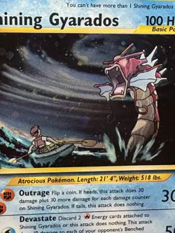 Shining Gyarados (Unlimited) 65/64 Pokemon Neo Revelation Holo - Swirl + ERROR - Image 5
