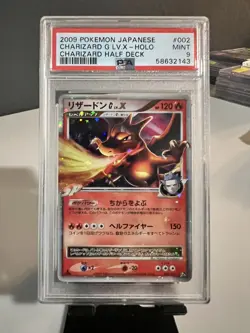 2009 Pokemon Japanese Charizard Holo - 002/016 Garchomp vs Sp Deck Kit - PSA 9 - Image 1
