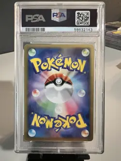 2009 Pokemon Japanese Charizard Holo - 002/016 Garchomp vs Sp Deck Kit - PSA 9 - Image 2