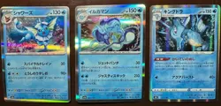 $0.99 Start! Pokemon Card Japanese Holo Stage 2 Evolution 3pcs Set #026 - Image 1