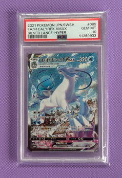 Ice Rider Calyrex HR 085/070 s6H Silver Lance PSA 10 GEM Japanese Pokemon Card - Image 1