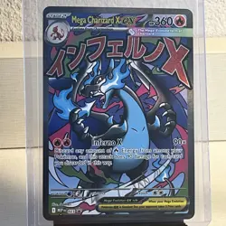 Mega Charizard X ex 023 MEP Black Star Promo Pokemon Phantasmal Flames UPC - Image 1