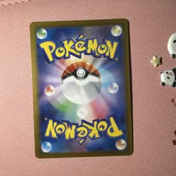 2025 Near Mint Pokemon Furret 110/100 AR SV9 Battle Partners Japanese - Image 3