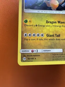 Dragonite - 96/149 - Cosmos🌀 Swirl- Promo Pokemon - Near Mint 1854 - Image 4