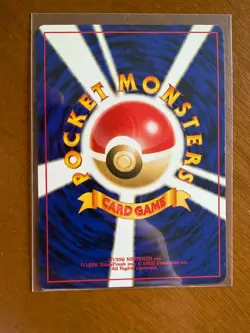 Pokemon TCG Aerodactyl #142 Japanese [NM] SWIRL Holo Awakening Legends Excellent - Image 2
