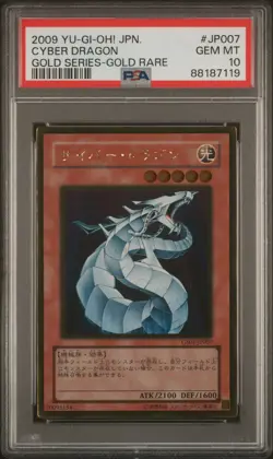 2009 Yu-Gi-Oh! Cyber Dragon Japanese Gold Series #JP007 Gold Rare PSA 10 - Image 1