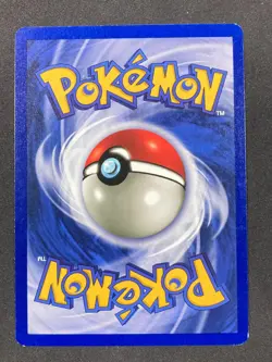 Omanyte 1st Edition 52/62 Fossil Pokemon Card,Vintage 1999 - VLP - Image 2