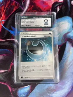World Record 1/1 Hiding Darkness Energy 99/100 JP Pokemon Card CGC AU - Image 1