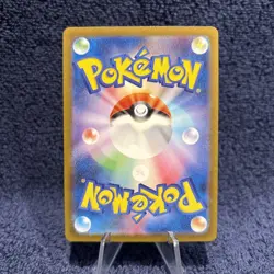 Metapod (Poke Ball Pattern) 011/165 Sv2a: Pokemon Card 151 Holo (Japanese) - Image 2