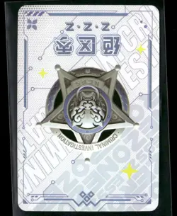 GRACE HOWARD R R25-15 Criminal Investigation Zenless Zone Zero ZZZ Card - Image 2